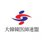 kaiinsirenmei